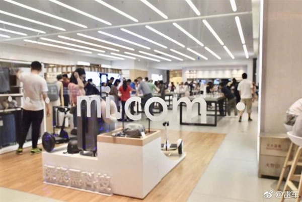 �׾�ɹ�й����С��֮���콢�꣺6��16����ʽ��ҵ