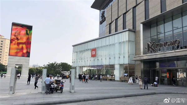 �׾�ɹ�й����С��֮���콢�꣺6��16����ʽ��ҵ