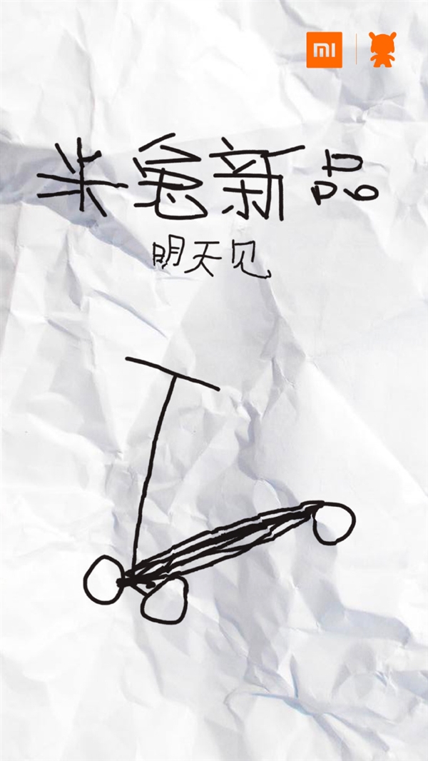 ���췢�� ���ö�ͯ���峵�ع⣺˫��������ת��