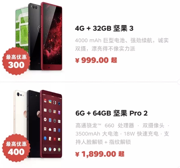 2499Ԫ���R1�˽��£�������ǧԪ����E��