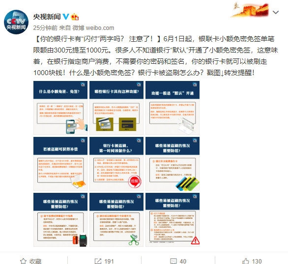 ������п��С������������𣿽��С�����ܡ���Ҫע����