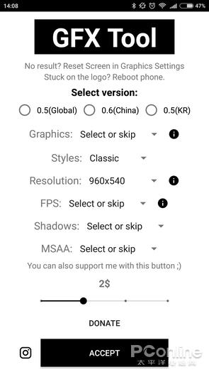 �ֻ��Լ���ο��߻��ʣ��Լ����λ��ʵ���С����