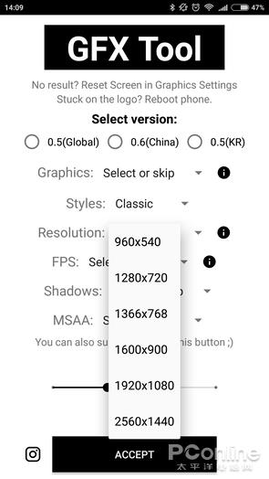 �ֻ��Լ���ο��߻��ʣ��Լ����λ��ʵ���С����