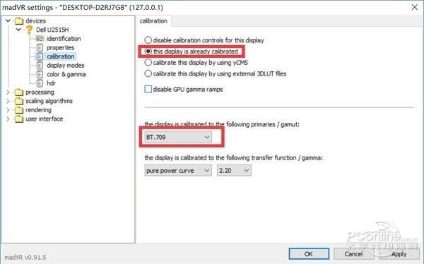 QQӰ����ͣ�� ������Ļ��б�Ҫ������