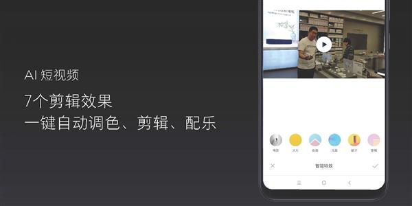 ʷ��������õ�С���ֻ���С��8��������������ɵģ�