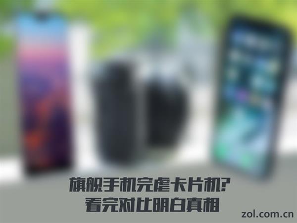 �콢�ֻ���Ű��Ƭ��? ����Ա���������