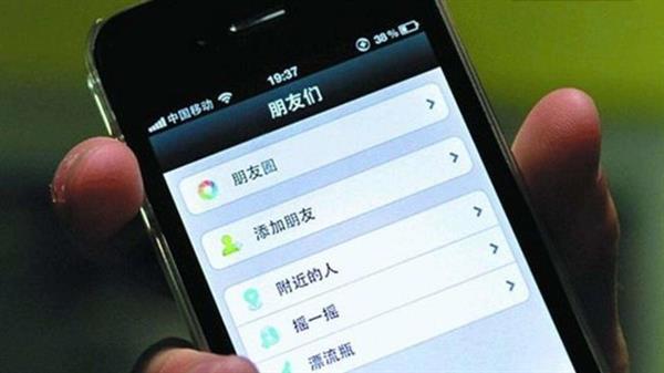 �콢�ֻ���Ű��Ƭ��? ����Ա���������