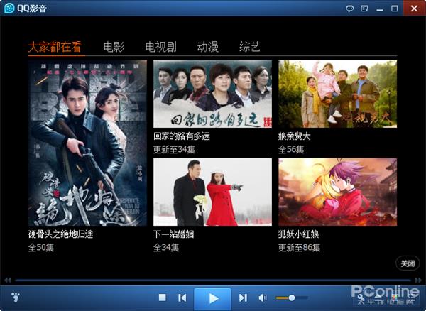 QQӰ����ͣ�� ������Ļ��б�Ҫ������