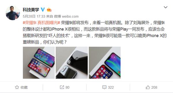 ��ҫ9i���Ż㣺������� ����ء����˼�����