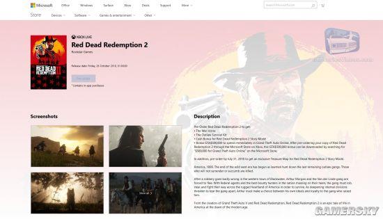 ����Ұ���ڿͣ�����2��Xbox��Ԥ��������������ս���뱦��ͼ