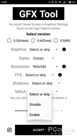�ֻ��Լ���ο��߻��ʣ��Լ����λ��ʵ���С����