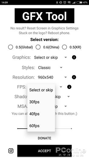 �ֻ��Լ���ο��߻��ʣ��Լ����λ��ʵ���С����