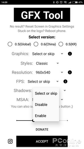 �ֻ��Լ���ο��߻��ʣ��Լ����λ��ʵ���С����