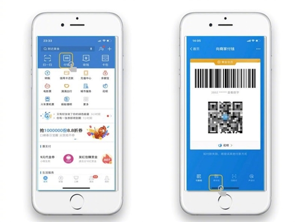 ��������ȫ����֧����ɨ��˳� ȫ����50��