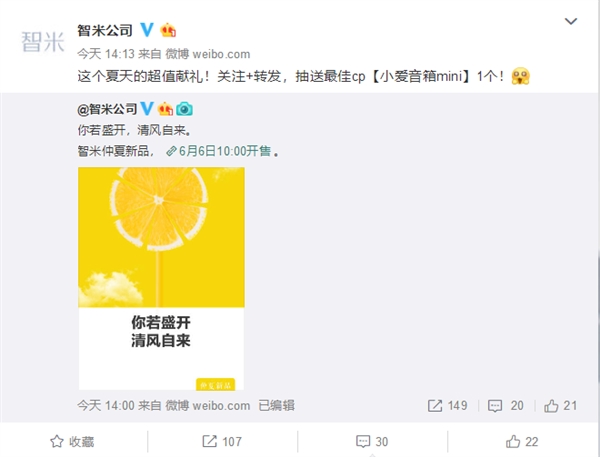 С����̬�����׷���2�����ˣ���֧��С������