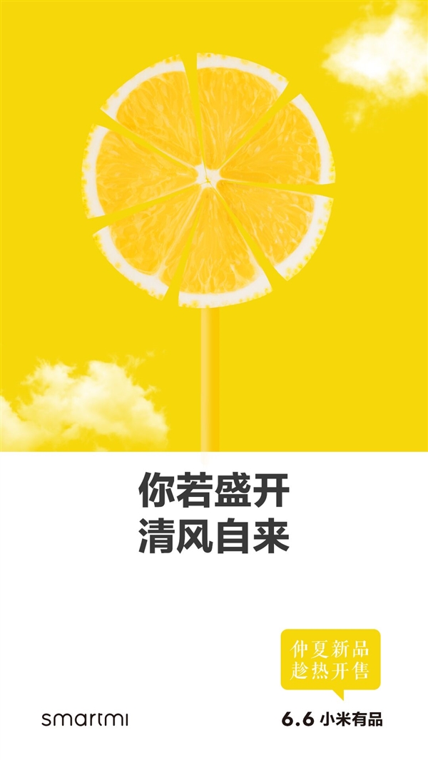 С����̬�����׷���2�����ˣ���֧��С������