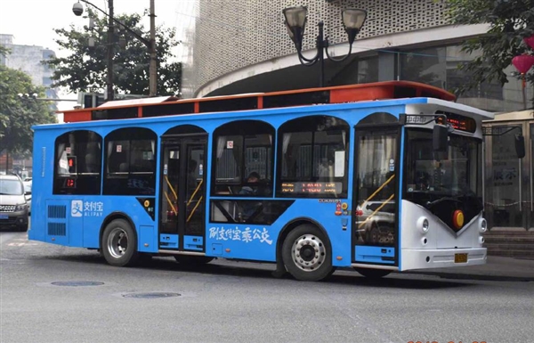 ��������ȫ����֧����ɨ��˳� ȫ����50��