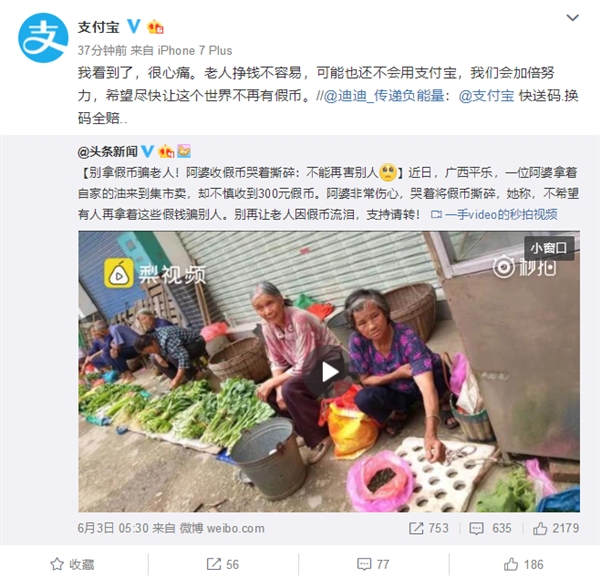 �����ռٱ�����˺�� ֧������ϣ�������мٱ�