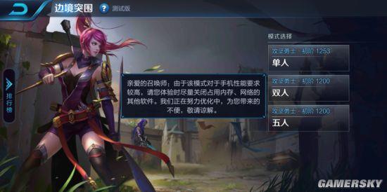 ҫ߾ͻΧģʽ棺λӢؾ͸