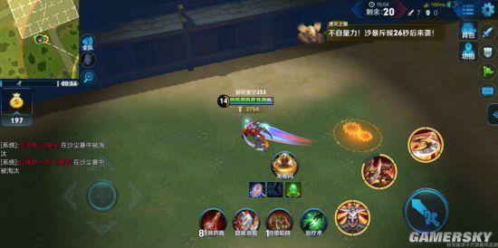 ҫ߾ͻΧģʽ棺λӢؾ͸