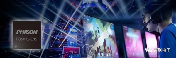 ȺSSDPS5012-E12޵