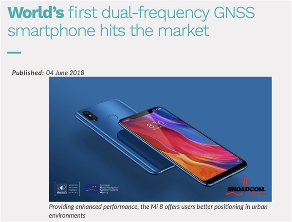 ŷȫ򵼺ϵͳֹעС8ȫ׿˫ƵGNSSֻ