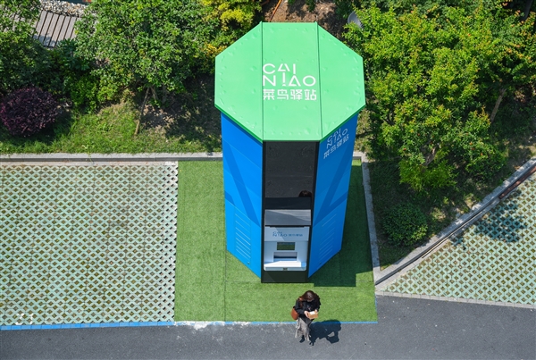 񡰿è618Ͷʹ Խ˻˳