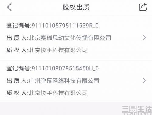 ������Aվ �������¼޻��ǽ��̣�