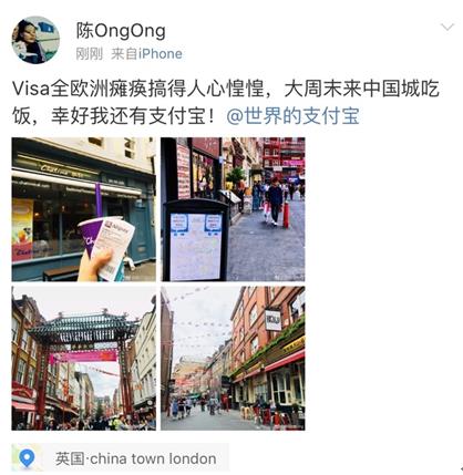 Visa崻���֧��������һ�� ����˹������̼��±���