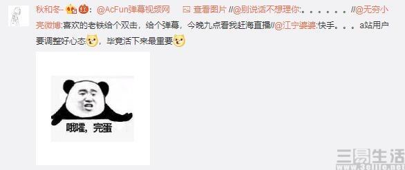 ������Aվ �������¼޻��ǽ��̣�