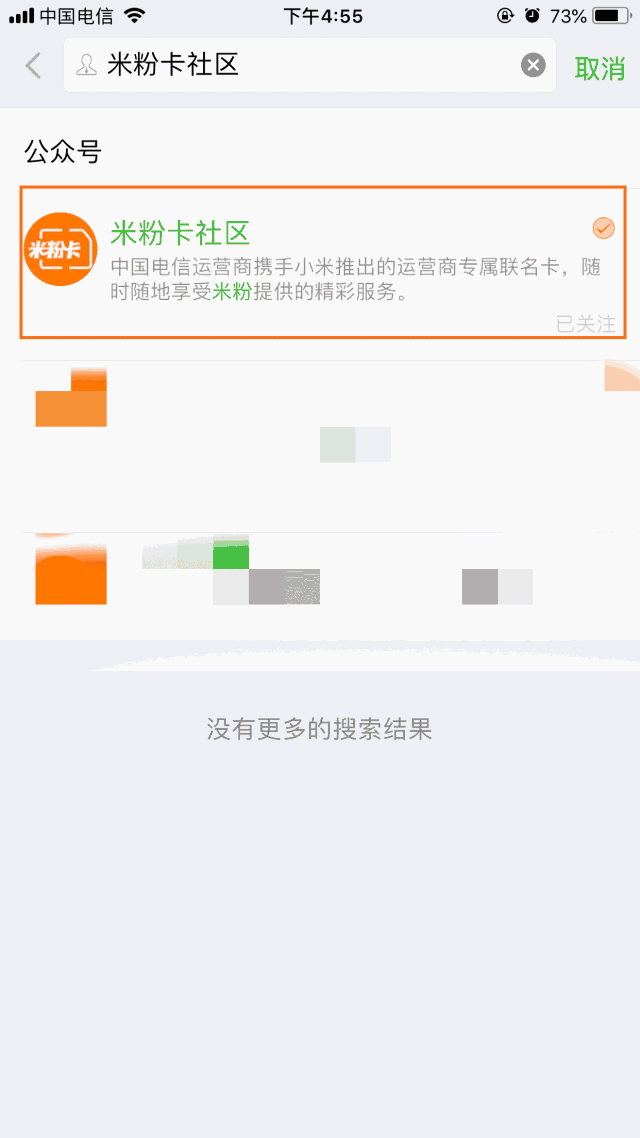 �׷ۿ�ȫ����������Ϊ1Ԫ1GB