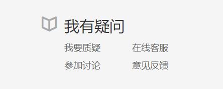 �ٶȰٿ��Ƴ����˴����༭�����޸��Լ��ٿƸ�����