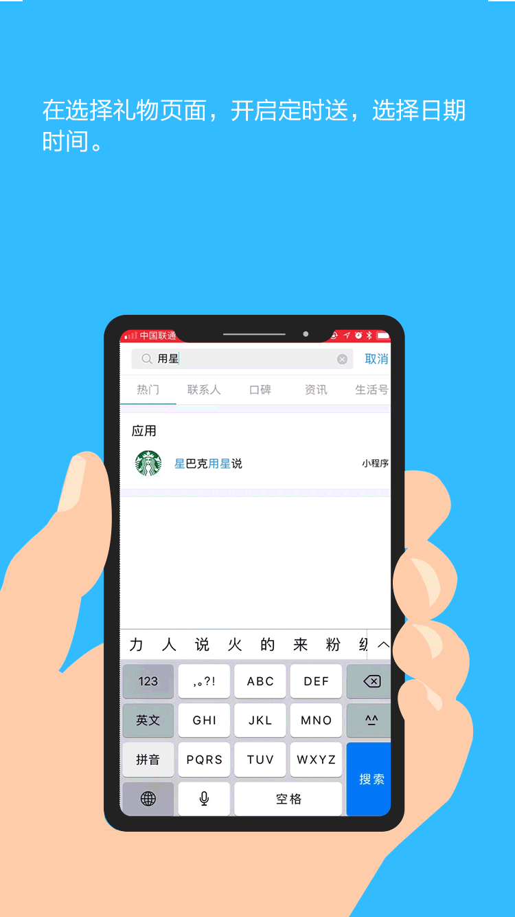 �ǰͿ�֧����С������ʽ����  �ɸ����ѡ���ʱ�͡�����