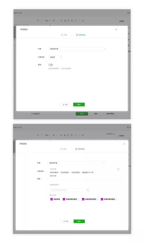 ΢�Ź��ں����͹������������߿���ֱ���յ�����