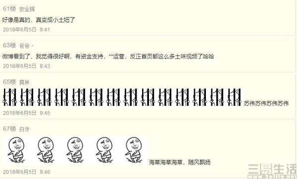 ������Aվ �������¼޻��ǽ��̣�