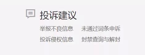 �ٶȰٿ��Ƴ����˴����༭�����޸��Լ��ٿƸ�����