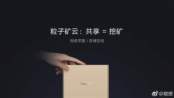 1399Ԫ�����뷢�����ӿ��ƣ�4TBӲ��/�����ڿ�