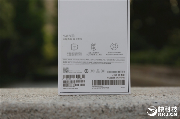 �׷���ͨ����710��С��8 SE����ͼ�ͣ�ˮ���ʸ�