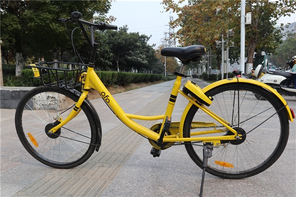 ofo��������֯����Ĩ�� �������ý�巢��ʦ��