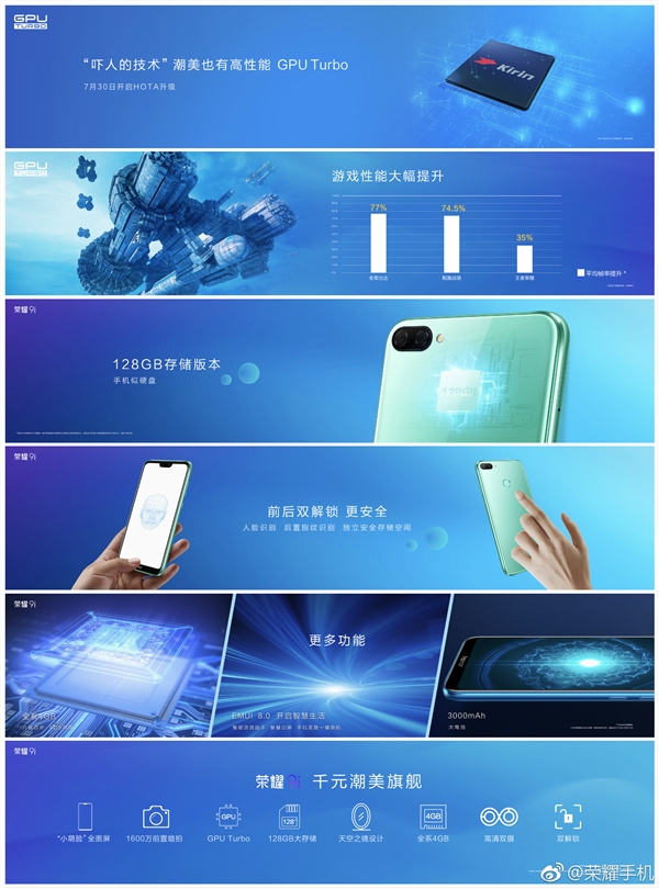 ��ҫ9i������1399Ԫ����