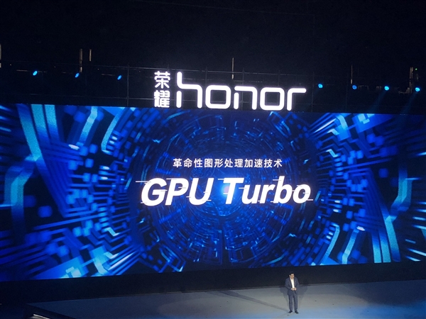 �����ˣ���ж�������ΪGPU Turbo������ͼ����������60%