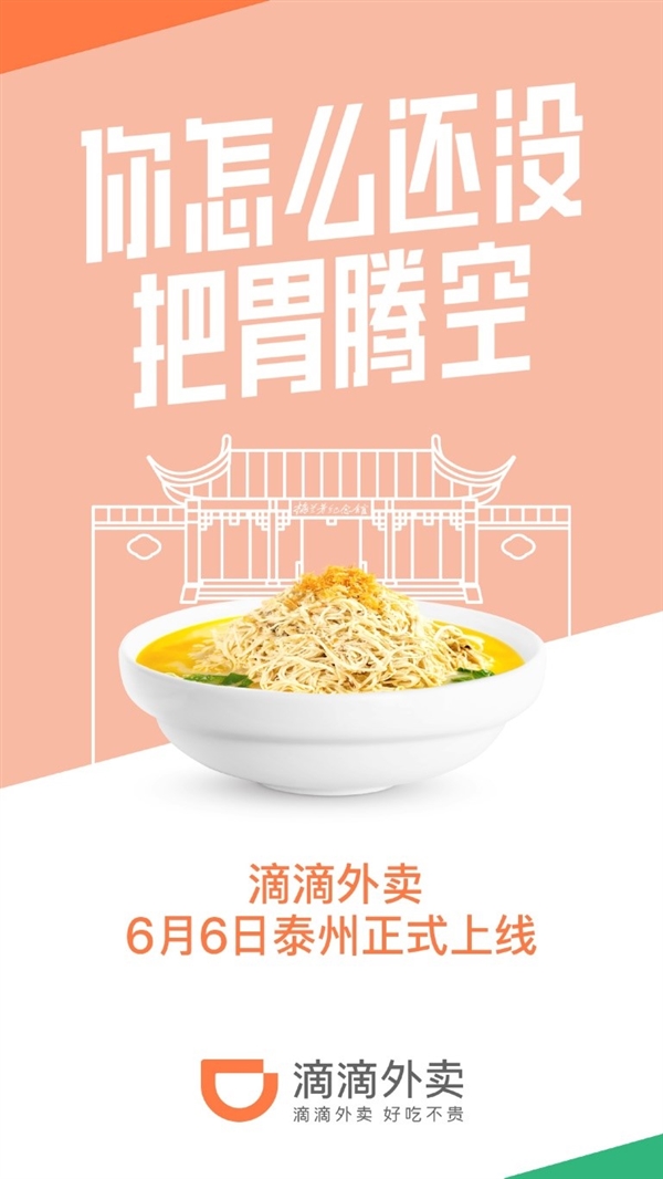 �ε�������������������̩�ݣ������ǲ����γ�