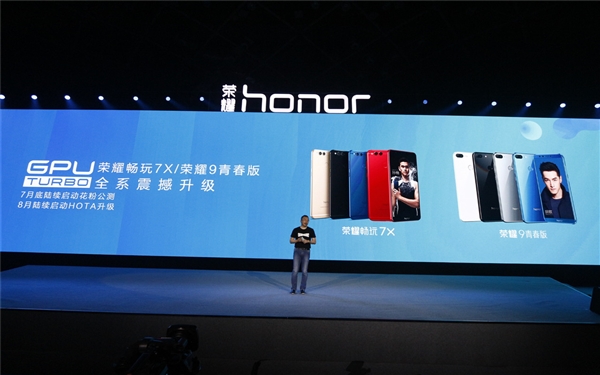 ������970��������Ϊ/��ҫ�ϻ���Ҳ������GPU Turbo