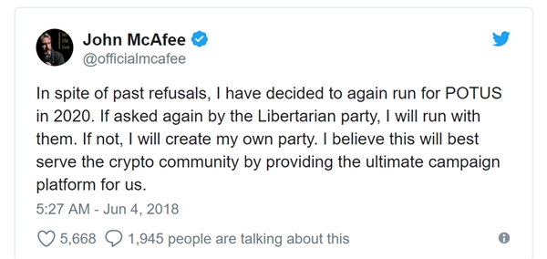 ɱ���̸�McAfee�ƽ���ѡ2020������ͳ