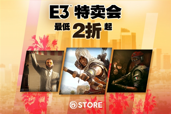 �����̳�E3����������ȫ������2�� 10�����ʷ��