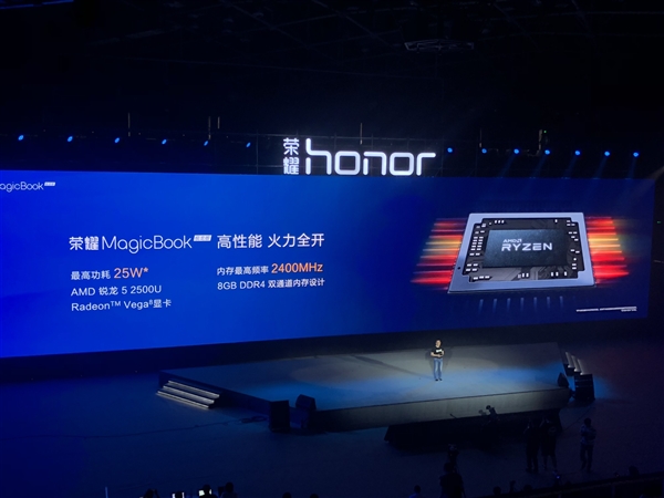 ��ҫMagicBook�����淢����3999Ԫ