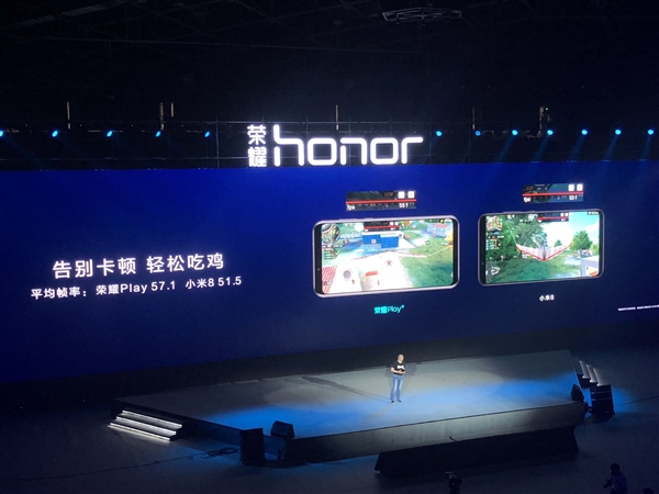 ����GPU Turbo���� ��ҫPlay������1999Ԫ��