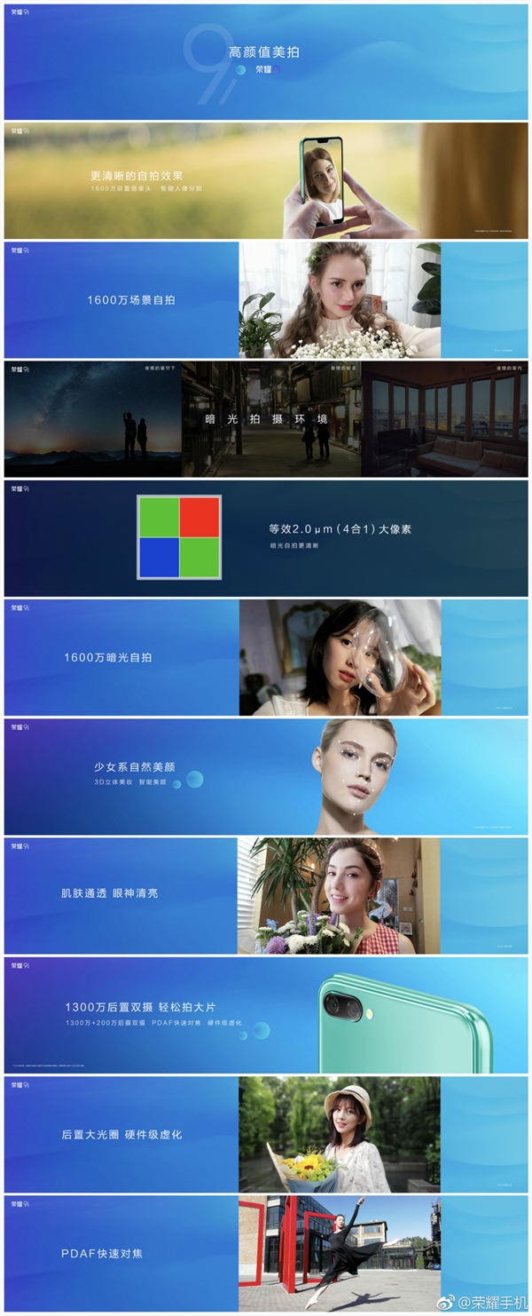 ��ҫ9i������1399Ԫ����