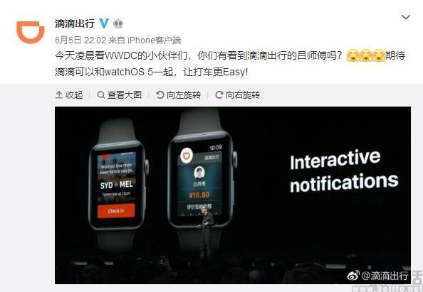 εεĹʻսۣ¶watchOS