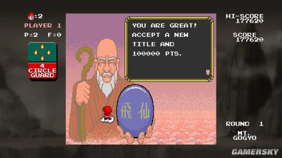 30ǰлɡٷۣĵ½PC/PS4/NS